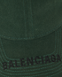 Balenciaga Logo Cap, other view
